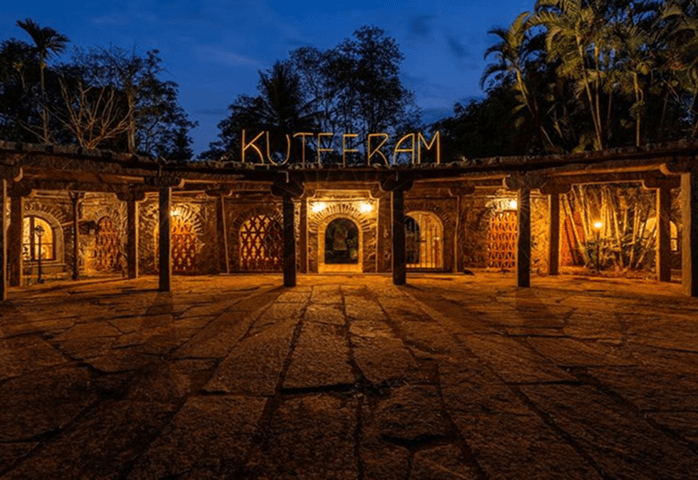 Ama Kuteeram